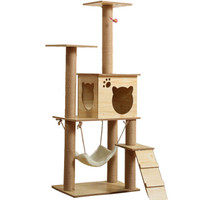 洛楚（Luxchic）剑麻猫爬架大型猫爬架猫窝猫树多层木质猫抓柱猫玩具猫跳台（成品尺寸约0.6*1.32米）