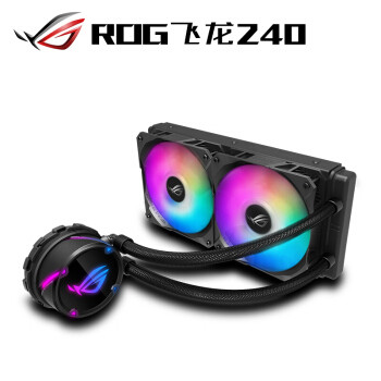 RGB就要玩得随心所欲，信仰一体水冷，ROG STRIX LC 飞龙 240 RGB