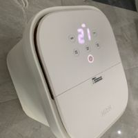 无线智能足浴-HITH智能无线足浴器Q2