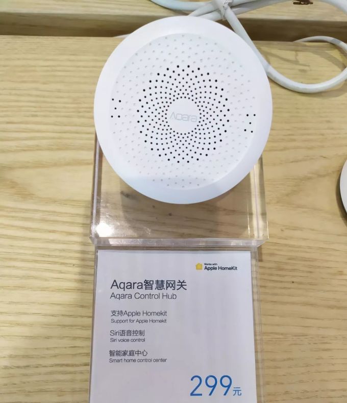 智能家居你只知道小米?这份超简单上手指南,省钱还实用