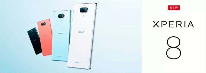 更好看的......库存?索尼 Xperia 8 登场