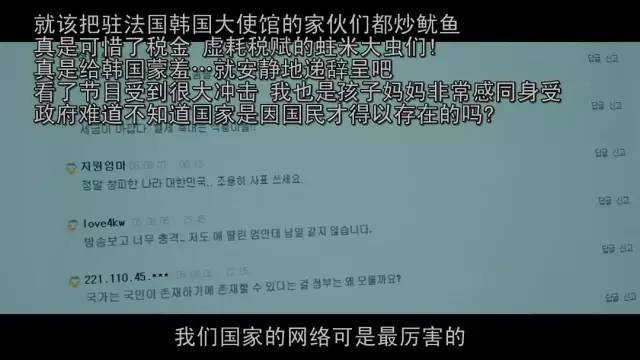 本片真人真事改编：一夜丈夫欠债2亿，妻子替夫还债，却遭人利用