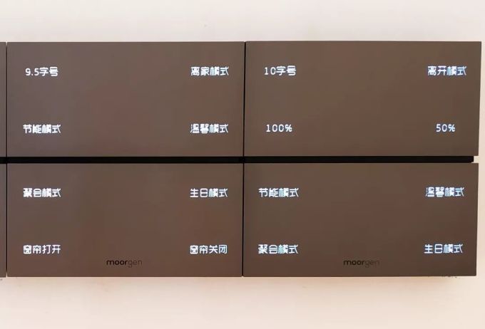 智能家居你只知道小米?这份超简单上手指南,省钱还实用