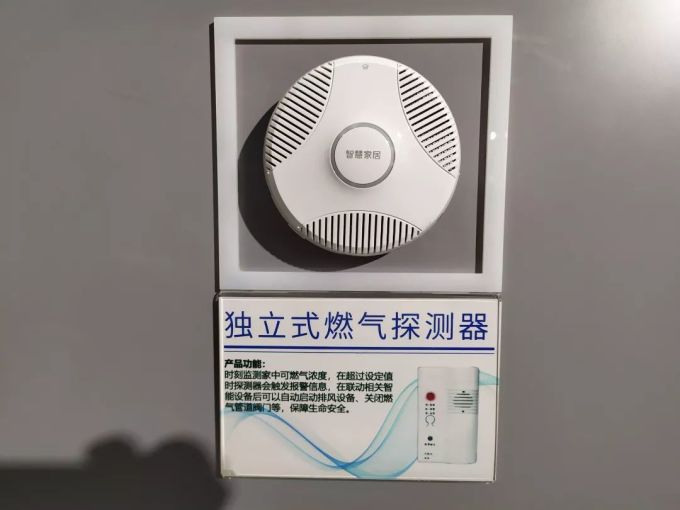 智能家居你只知道小米?这份超简单上手指南,省钱还实用
