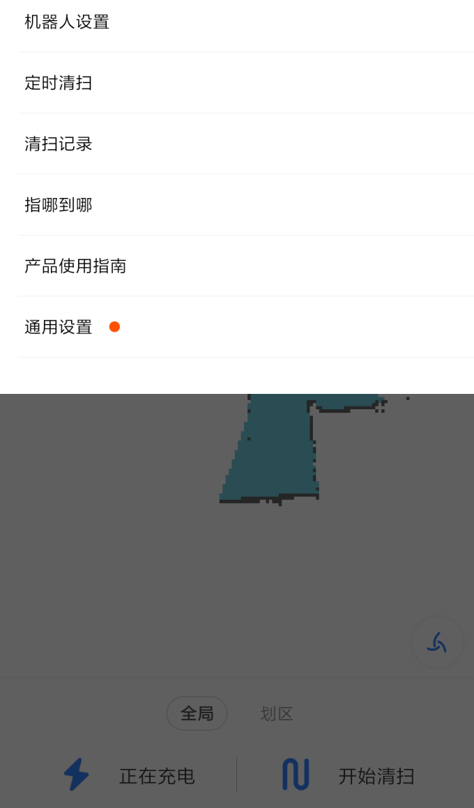 扔了3个扫地机器人,我只想要个不智障的,这么难吗?