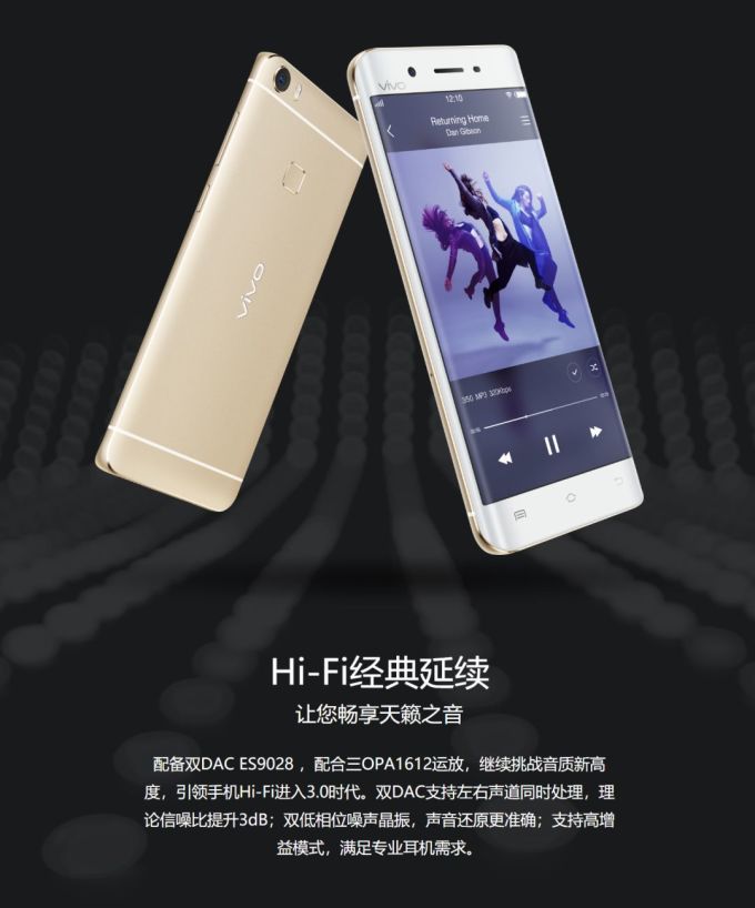 在真无线耳机成熟的前夜,我们聊聊Hi-Fi手机的前世、今生与未来