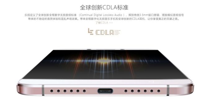 在真无线耳机成熟的前夜,我们聊聊Hi-Fi手机的前世、今生与未来
