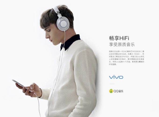 在真无线耳机成熟的前夜,我们聊聊Hi-Fi手机的前世、今生与未来