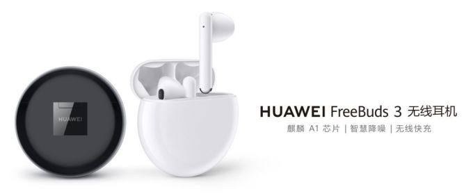 在真无线耳机成熟的前夜,我们聊聊Hi-Fi手机的前世、今生与未来