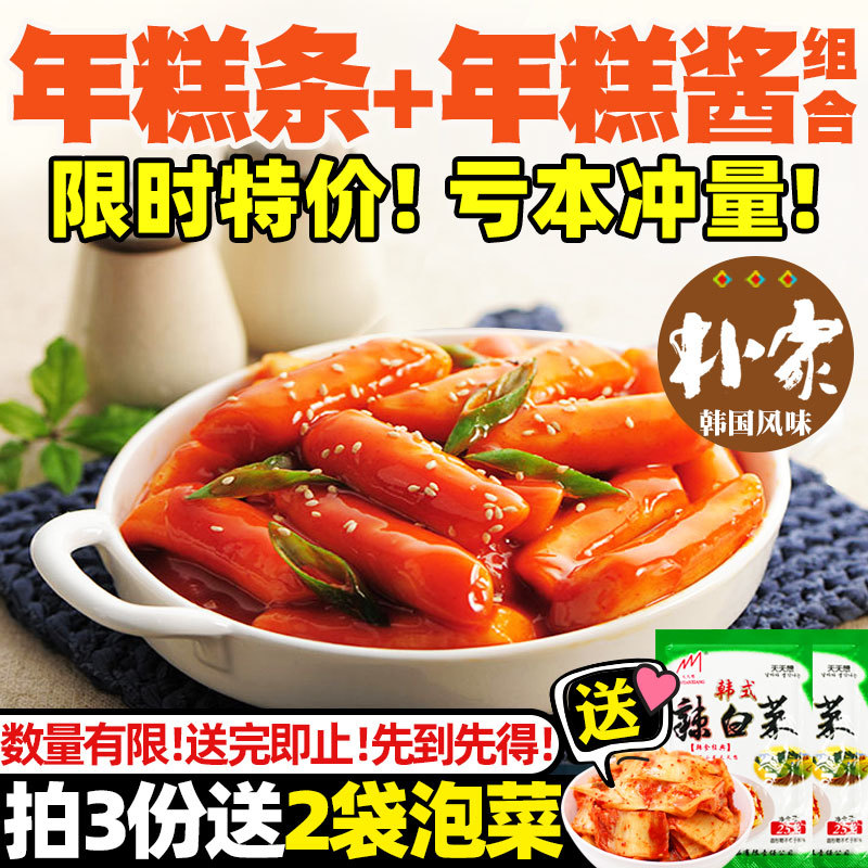 聚划算优惠还能这么玩？零食买买买起来，吃到吐100元也不到！