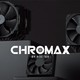 暗黑的风冷之王来了：Noctua 猫头鹰 发布 chromax.black系列 散热器和配件