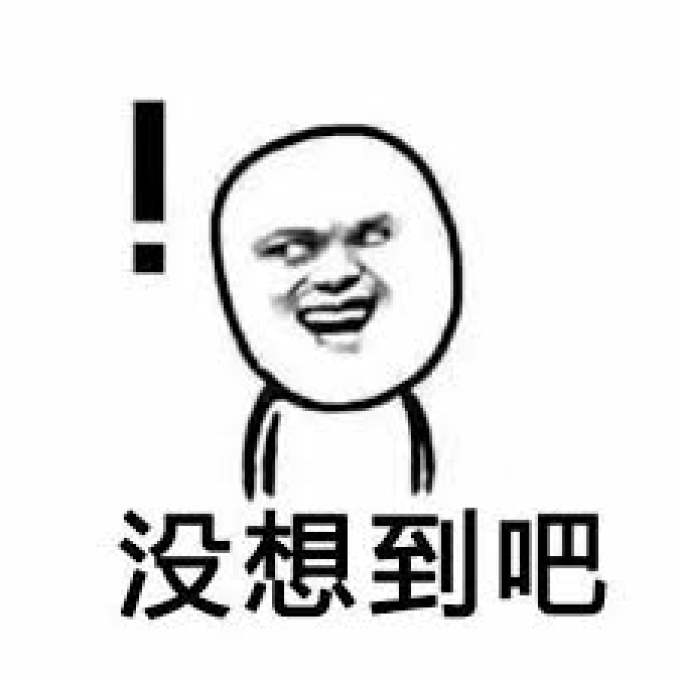 维修调查①苹果iPhone篇 修不如换新?