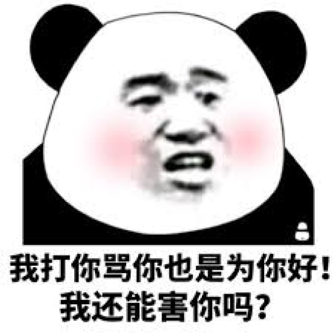 维修调查①苹果iPhone篇 修不如换新?