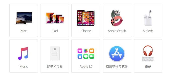 维修调查①苹果iPhone篇 修不如换新?