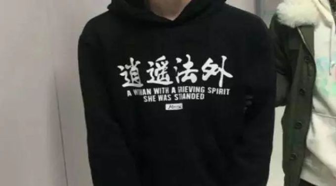 犯罪片:一宗连环杀人案,22年未破,公诉期一过,凶手召开发布会