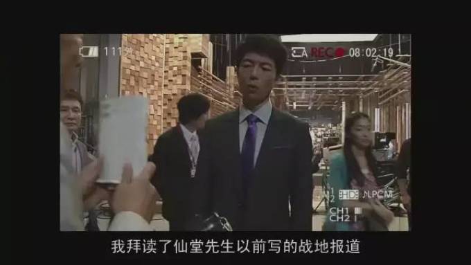 犯罪片:一宗连环杀人案,22年未破,公诉期一过,凶手召开发布会