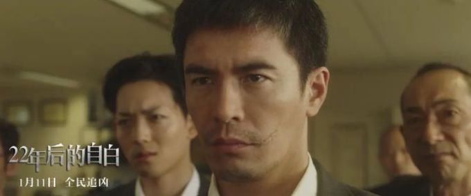 犯罪片:一宗连环杀人案,22年未破,公诉期一过,凶手召开发布会