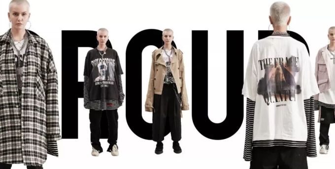 潮闻快食|经典「雪山」羽绒服再现!Off-White™发布新Logo设计T恤