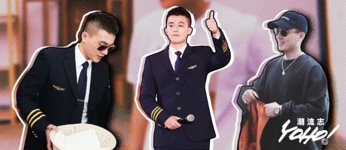 "中国机长" 欧豪, 想不想知道他衣柜里有多少件Supreme和万元球鞋?