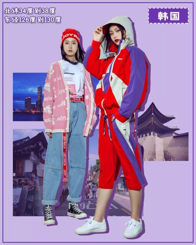 十一穿搭|想做朋友圈最亮眼的小仙女,这14套look一次性满足你!