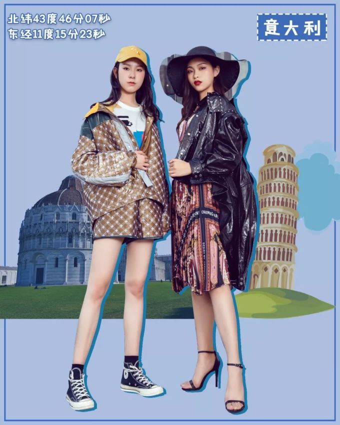 十一穿搭|想做朋友圈最亮眼的小仙女,这14套look一次性满足你!
