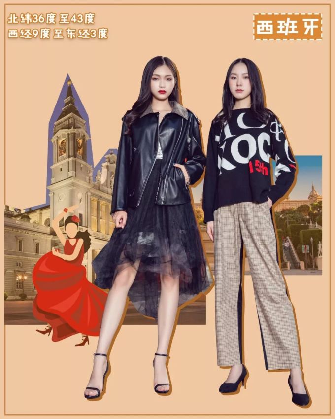 十一穿搭|想做朋友圈最亮眼的小仙女,这14套look一次性满足你!