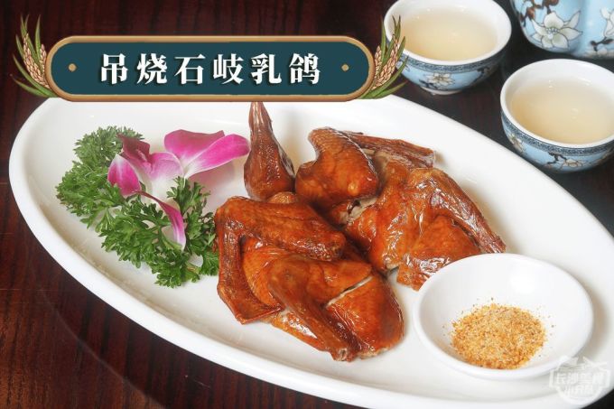 长沙首家粤港早晚茶市,假期“叹早茶”去!岭南小生168元红包人人有!