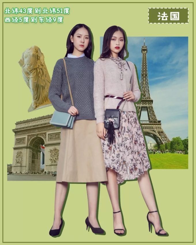 十一穿搭|想做朋友圈最亮眼的小仙女,这14套look一次性满足你!