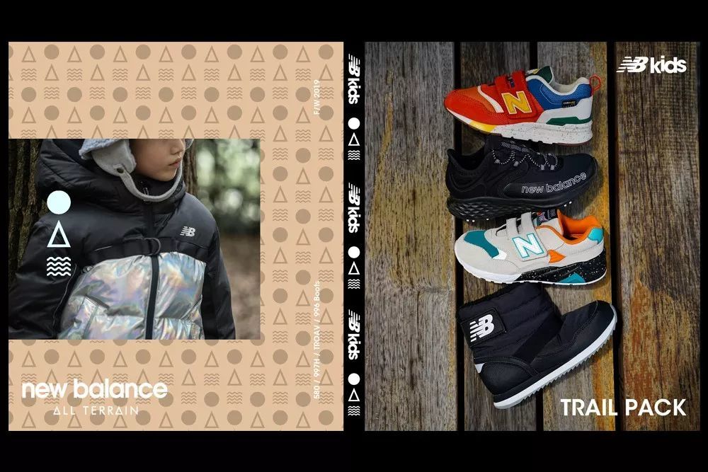 潮闻快食 | Reebok InstaPump Fury Icon Pack系列释出；AIR FORCE 1系列新作来袭 ​