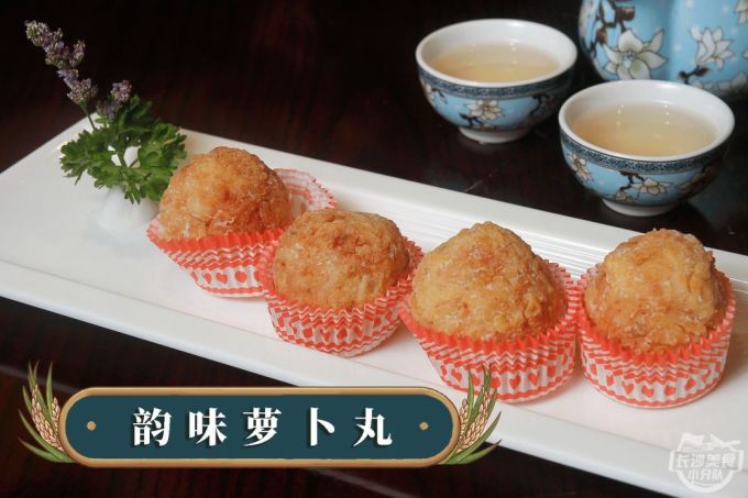 长沙首家粤港早晚茶市,假期“叹早茶”去!岭南小生168元红包人人有!
