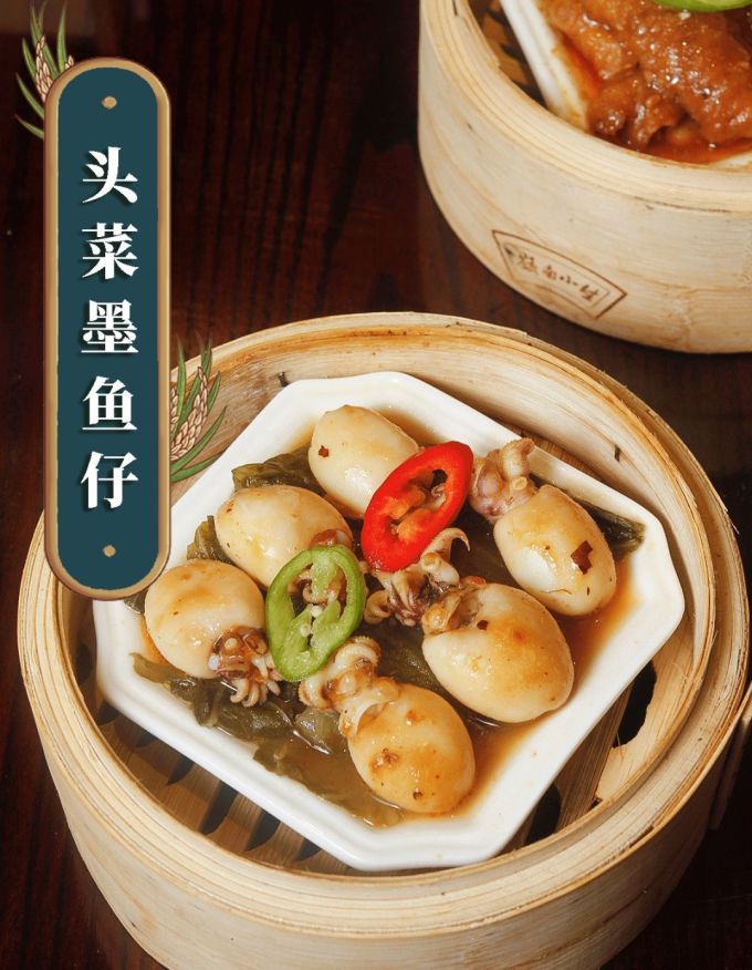 长沙首家粤港早晚茶市,假期“叹早茶”去!岭南小生168元红包人人有!