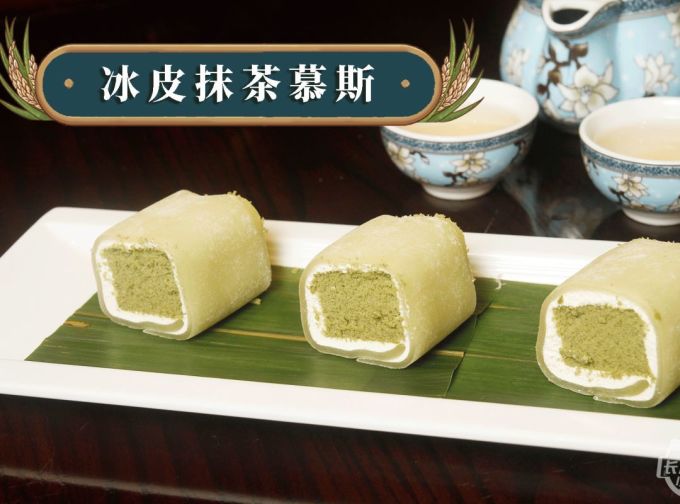 长沙首家粤港早晚茶市,假期“叹早茶”去!岭南小生168元红包人人有!