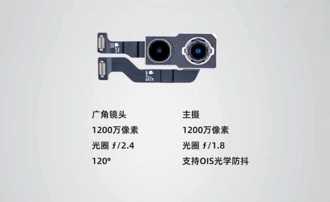 iPhone 11为何发热严重,拆开它后知道了原因