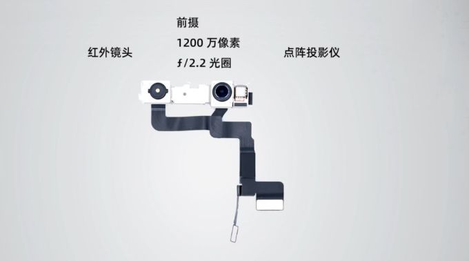 iPhone 11为何发热严重,拆开它后知道了原因