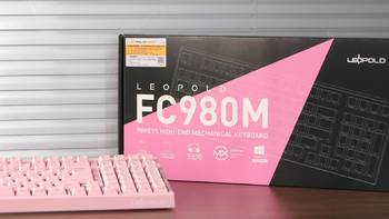 到站秀 篇八十一：感受下LEOPOLD的全粉色系列，FC980M Tina
