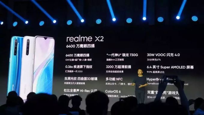 15055533607813512877943945.jpg 有机情|小米华为双星闪耀,realme X2岂止真香