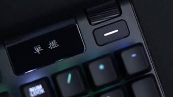 擺评一下 篇六十七：【擺评】赛睿键盘新革命---APEX PRO惊艳来袭 