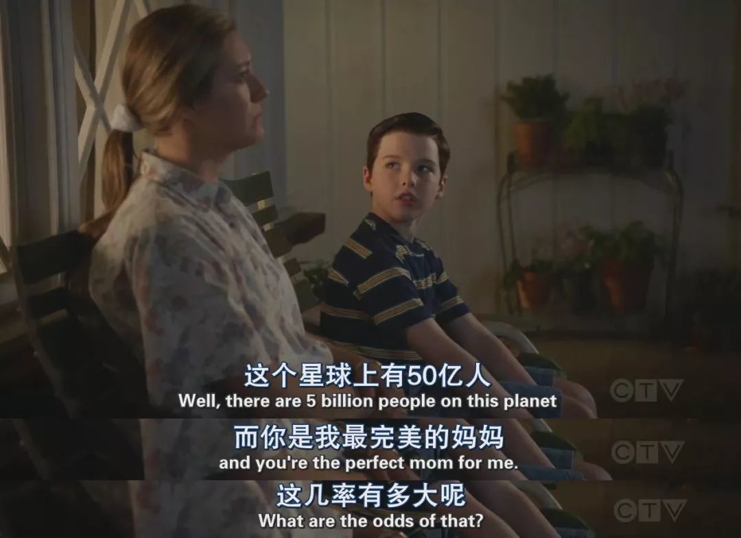 豆瓣94分天才小可爱回来了