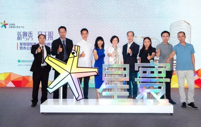 下一站,海珠广场丨即将刷遍朋友圈的打卡地