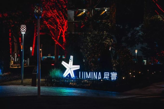 下一站,海珠广场丨即将刷遍朋友圈的打卡地
