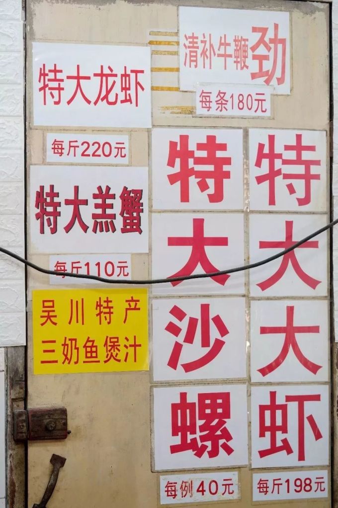朋友,家人,亲戚国庆来广州,该带ta吃些什么?