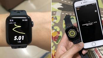 减肥加速中 篇三十三：Apple Watch Series 5 Nike+ 40mm蜂窝版 