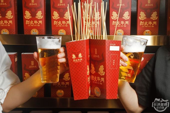 盟重烈火牛肉暴风来袭!今日起闯荡解放西,进店就能免费撸串