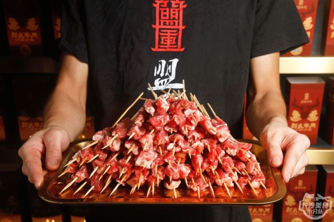 盟重烈火牛肉暴风来袭!今日起闯荡解放西,进店就能免费撸串