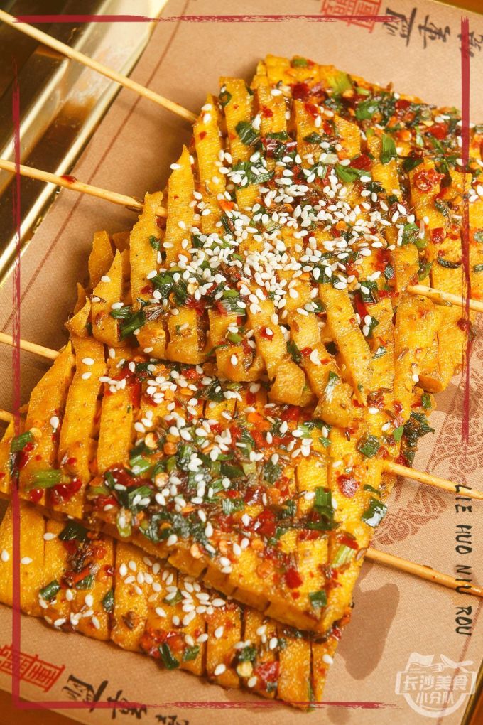 盟重烈火牛肉暴风来袭!今日起闯荡解放西,进店就能免费撸串