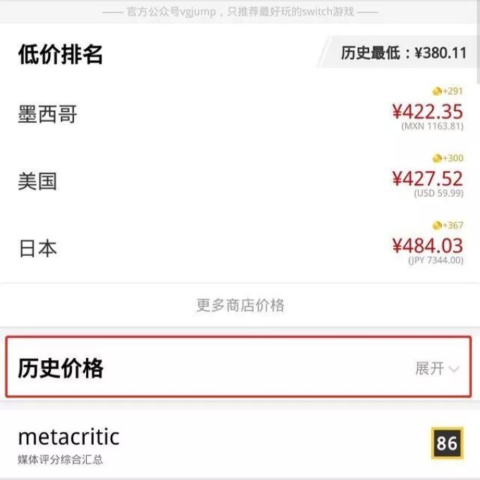 “教手残做人”游戏扎堆打折!《暗黑破坏神3》史低!| 折扣推荐