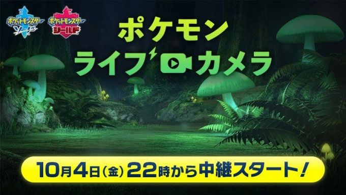 你们的老婆给任天堂拍广告啦!《GTA》也要来了?《勇者斗恶龙11》获媒体高分| Jump简报