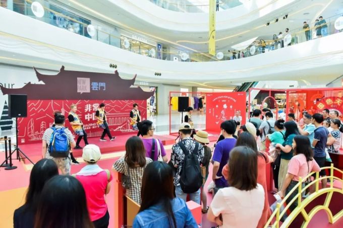 DSC_4915.JPG 刷屏朋友圈的云门「国潮主题展」,到底是什么样子?