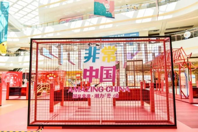 DSC_4829.JPG 刷屏朋友圈的云门「国潮主题展」,到底是什么样子?