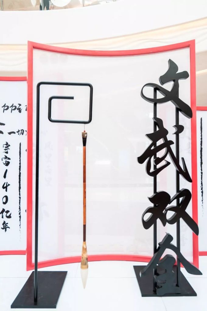 _DSC4665.jpg 刷屏朋友圈的云门「国潮主题展」,到底是什么样子?